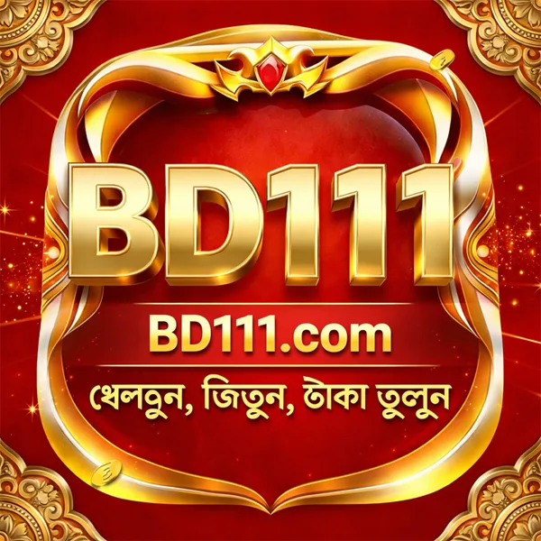BD111